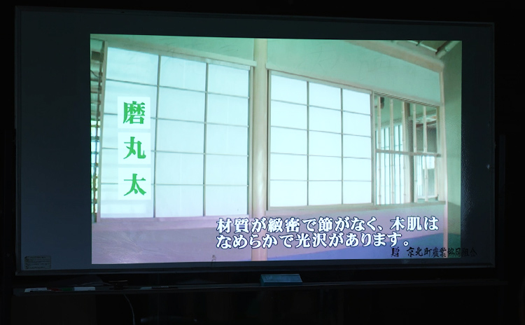 映像資料