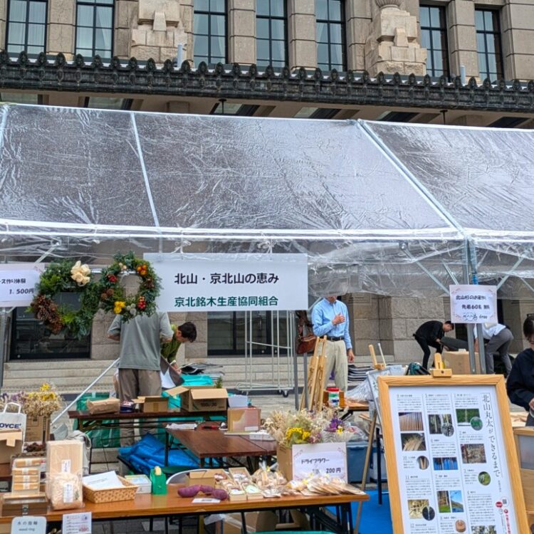 WOODEXHIBITION2025-京都市役所前広場にて