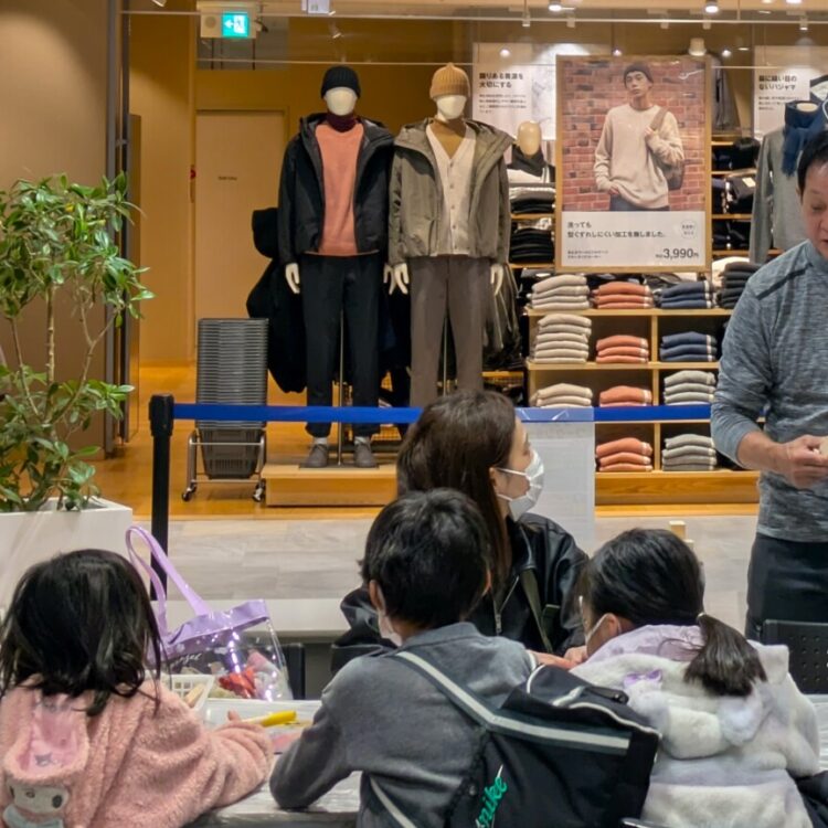 京都ファミリーにて