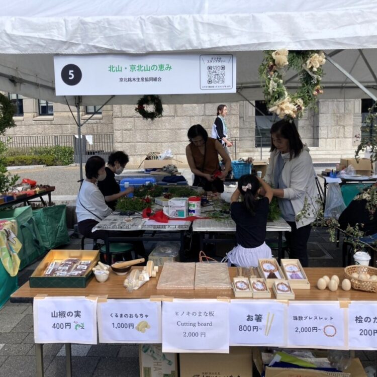 KYOTO WOOD EXHIBITION 2026 に出展しました